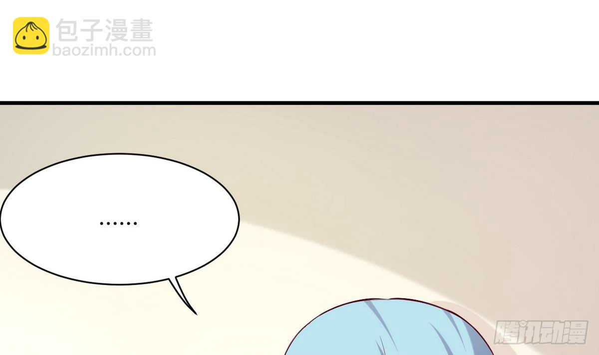 第16话 风流的师傅？-第17话