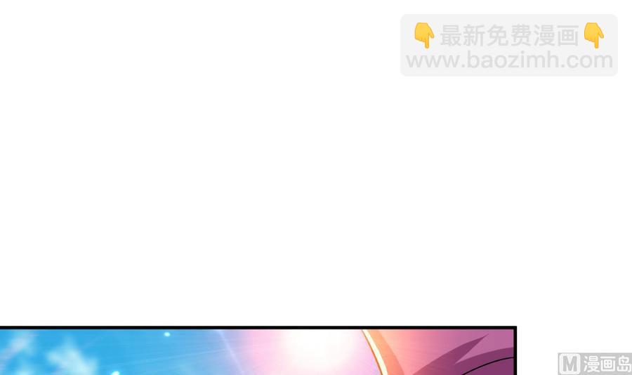 第160话 交易点(1/2)-第161话