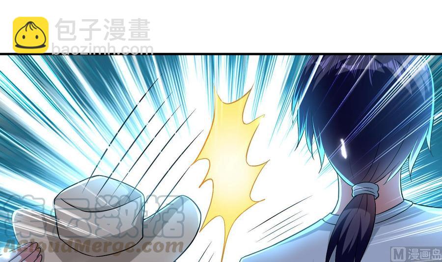 第160话 交易点(1/2)-第161话