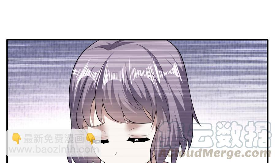 第160话 交易点(1/2)-第161话