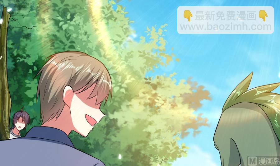 第160话 交易点(1/2)-第161话