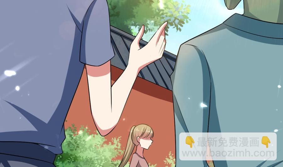 第160话 交易点(1/2)-第161话