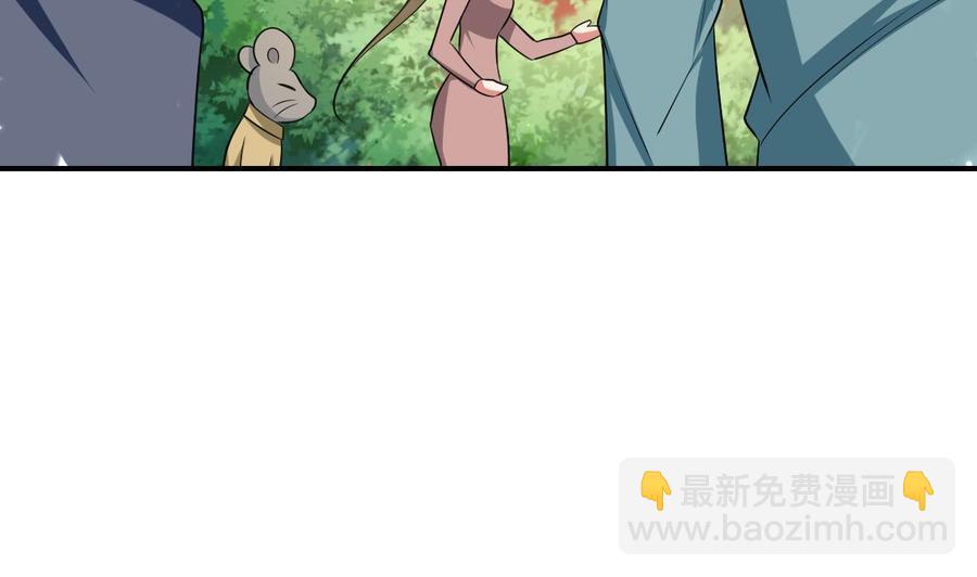 第160话 交易点(1/2)-第161话