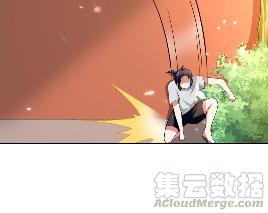 第160话 交易点(1/2)-第161话