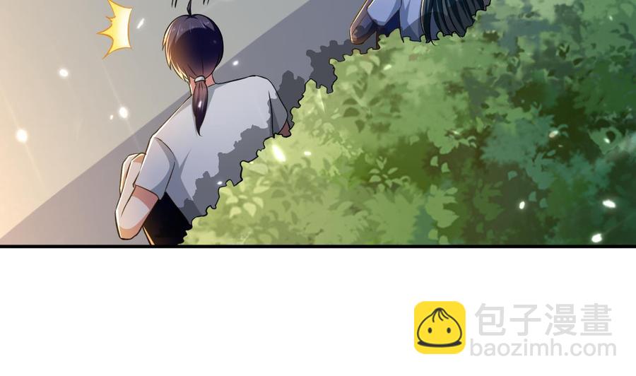 第160话 交易点(1/2)-第161话