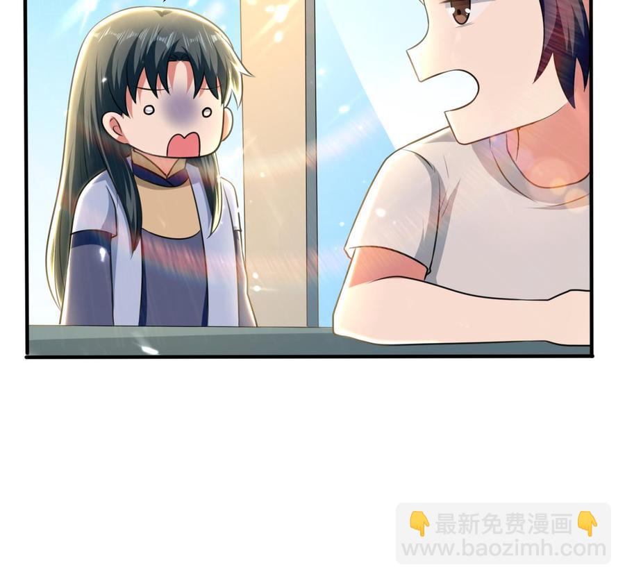 第162话 大会前夕-第163话