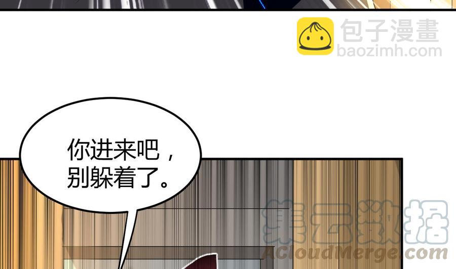 第162话 大会前夕-第163话