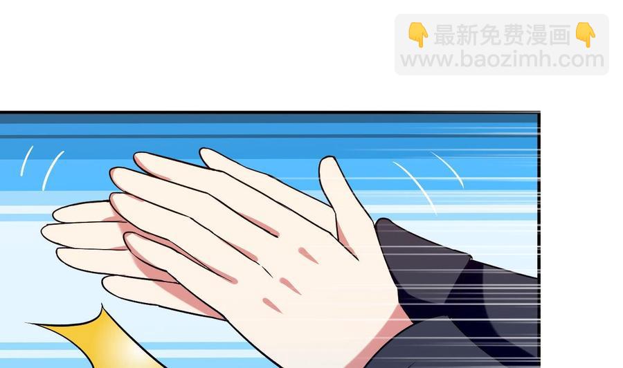 第164话 现身-第165话