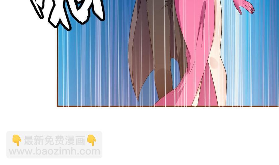 第164话 现身-第165话