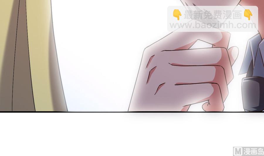 第164话 现身-第165话