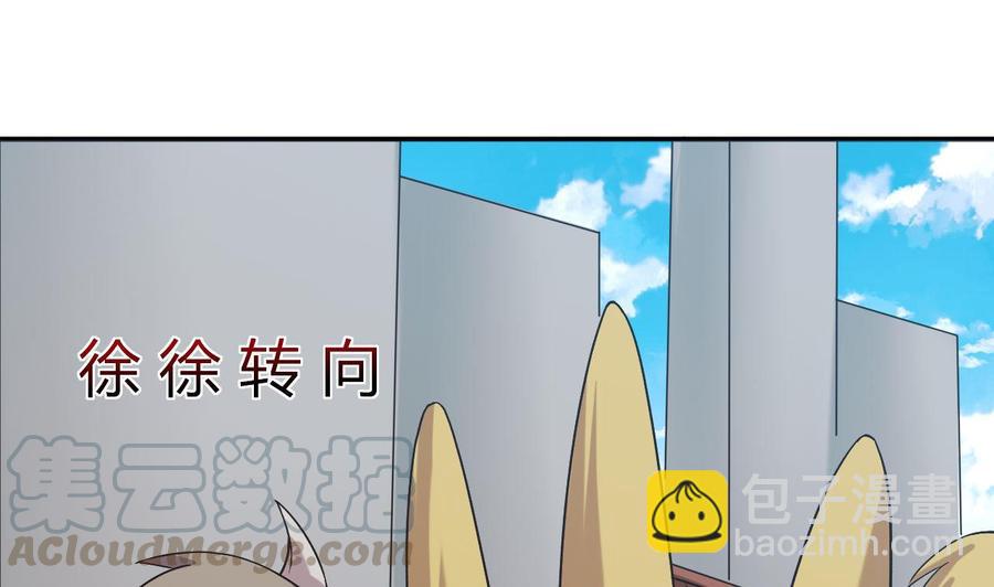 第164话 现身-第165话