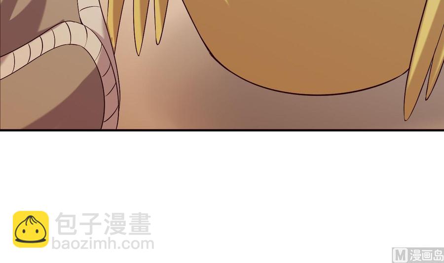 第164话 现身-第165话