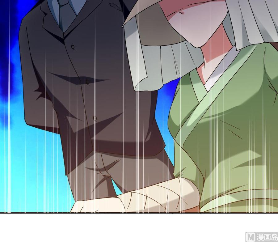 第164话 现身-第165话