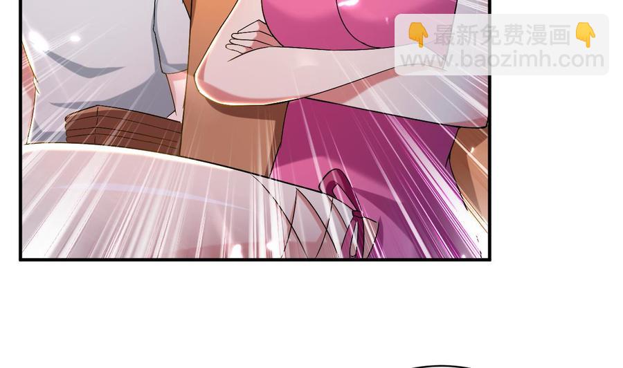 第166话 熟悉的人-第167话