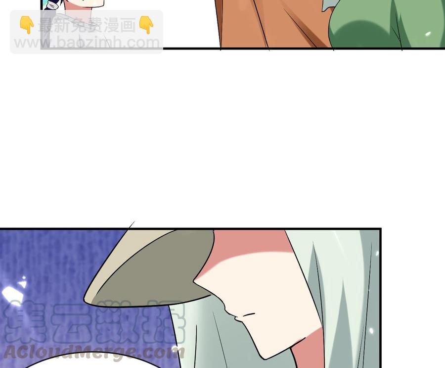 第166话 熟悉的人-第167话