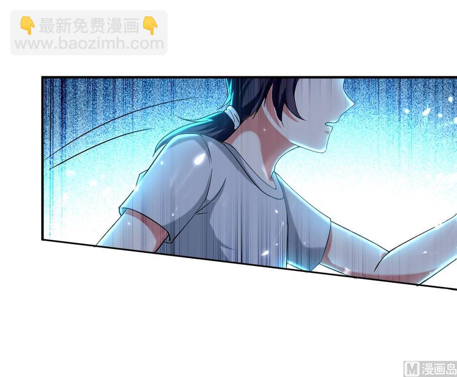 第166话 熟悉的人-第167话