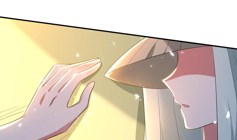 第166话 熟悉的人-第167话