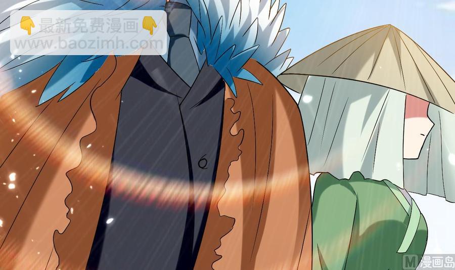 第166话 熟悉的人-第167话