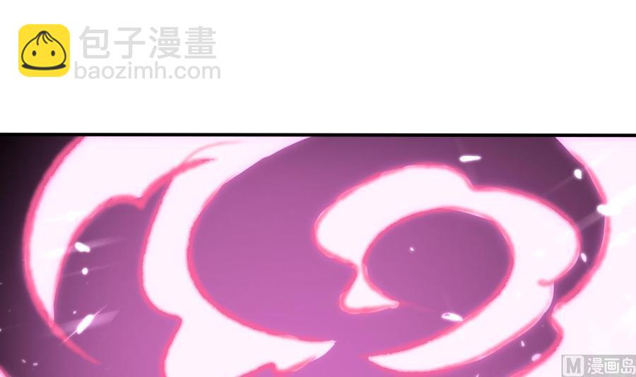 第168话 你引我来妖界？-第169话