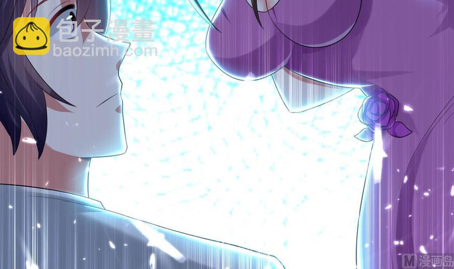 第168话 你引我来妖界？-第169话