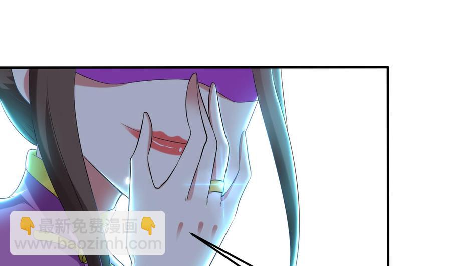 第168话 你引我来妖界？-第169话