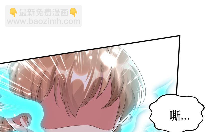 第170话 尸奴-第171话