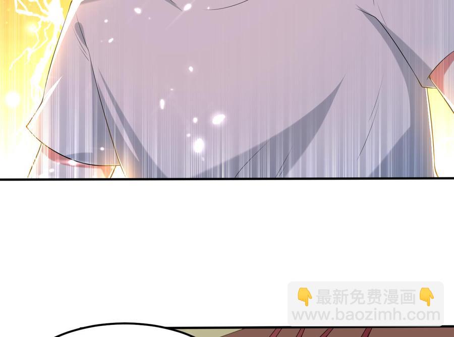 第170话 尸奴-第171话