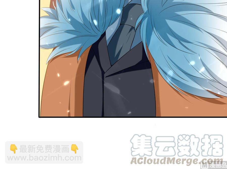 第170话 尸奴-第171话