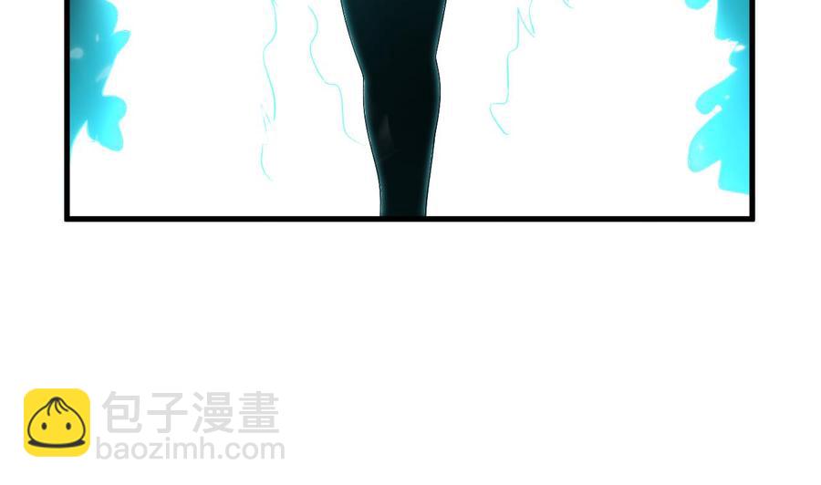 第170话 尸奴-第171话