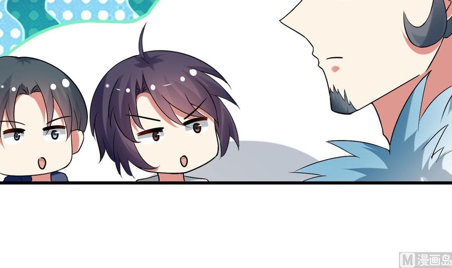 第170话 尸奴-第171话