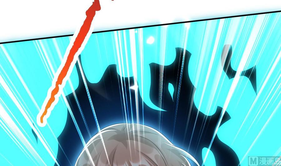 第170话 尸奴-第171话