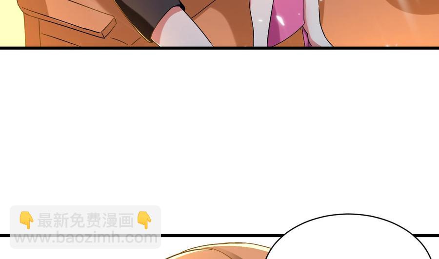 第170话 尸奴-第171话