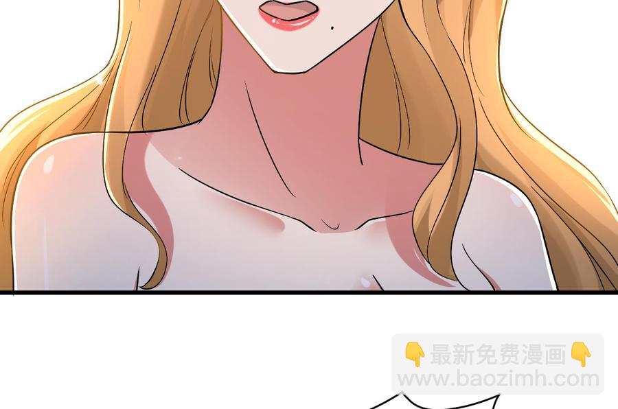 第170话 尸奴-第171话