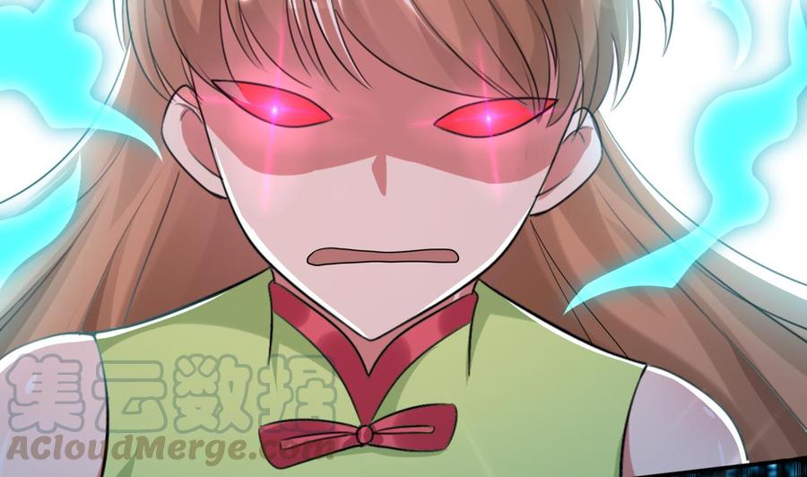 第170话 尸奴-第171话