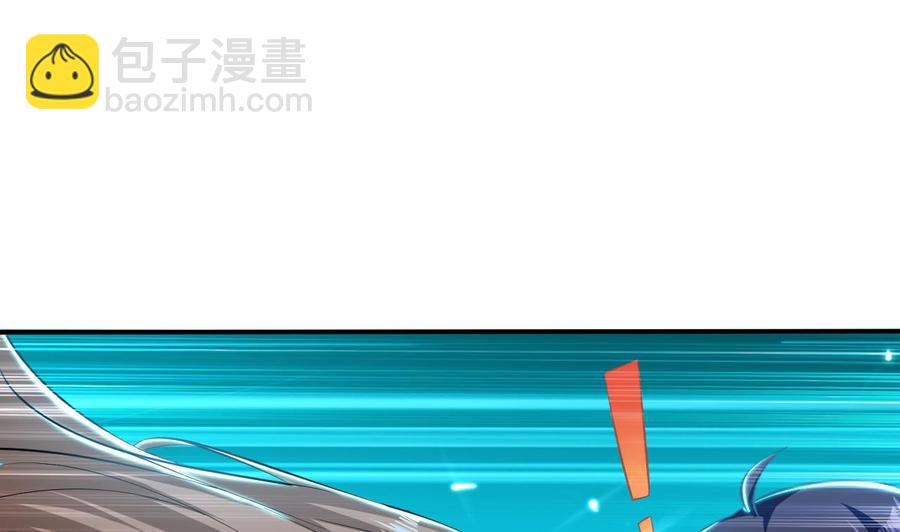 第172话 一封信(1/2)-第173话