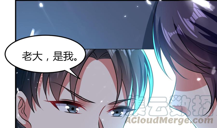 第174话 信-第175话