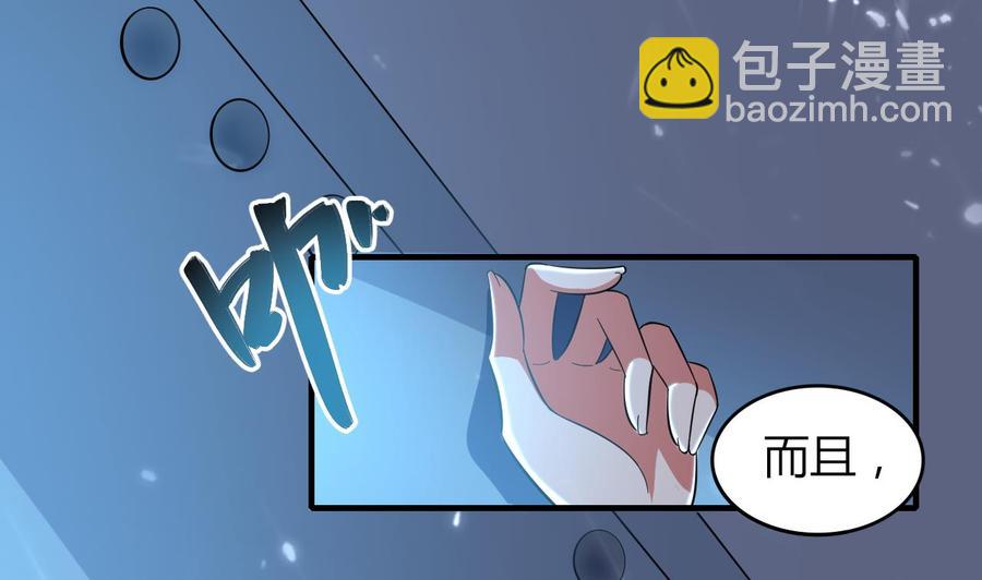 第174话 信-第175话