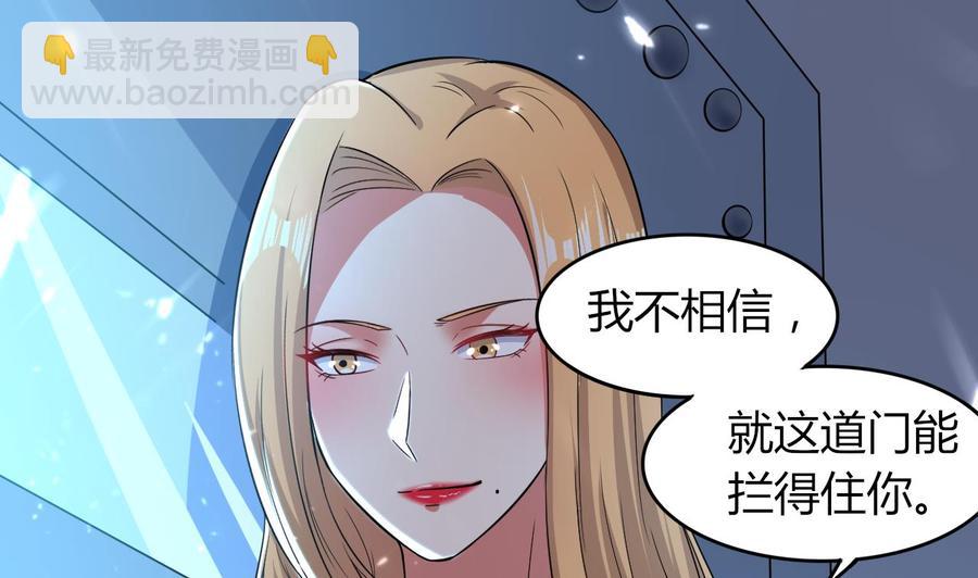 第174话 信-第175话
