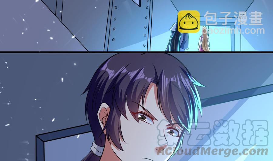第174话 信-第175话