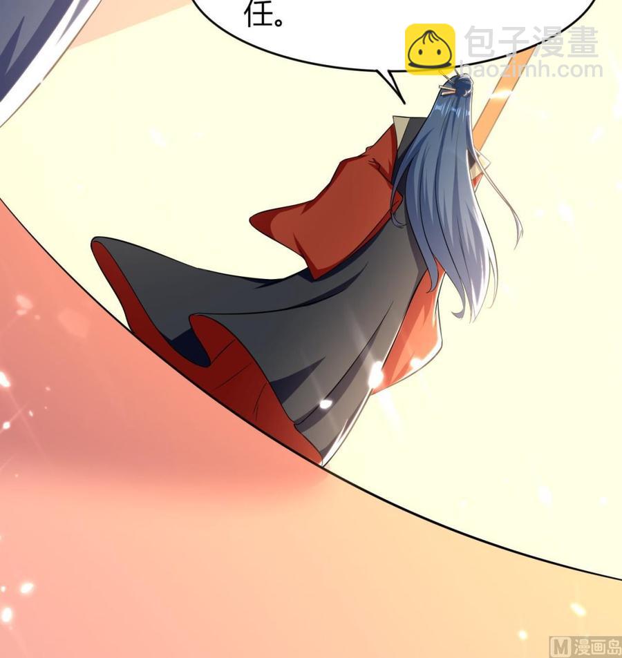 第174话 信-第175话