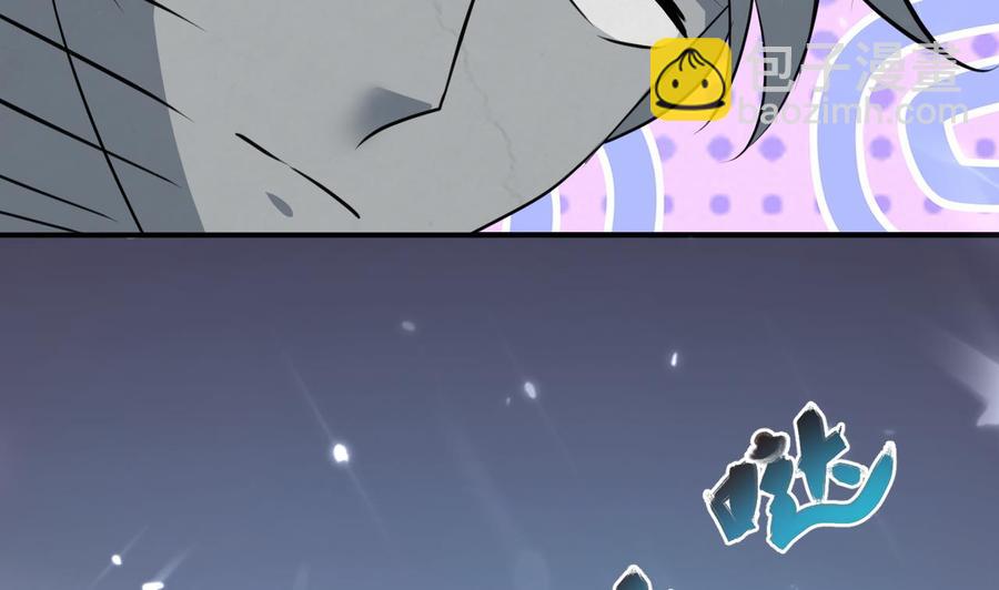 第174话 信-第175话