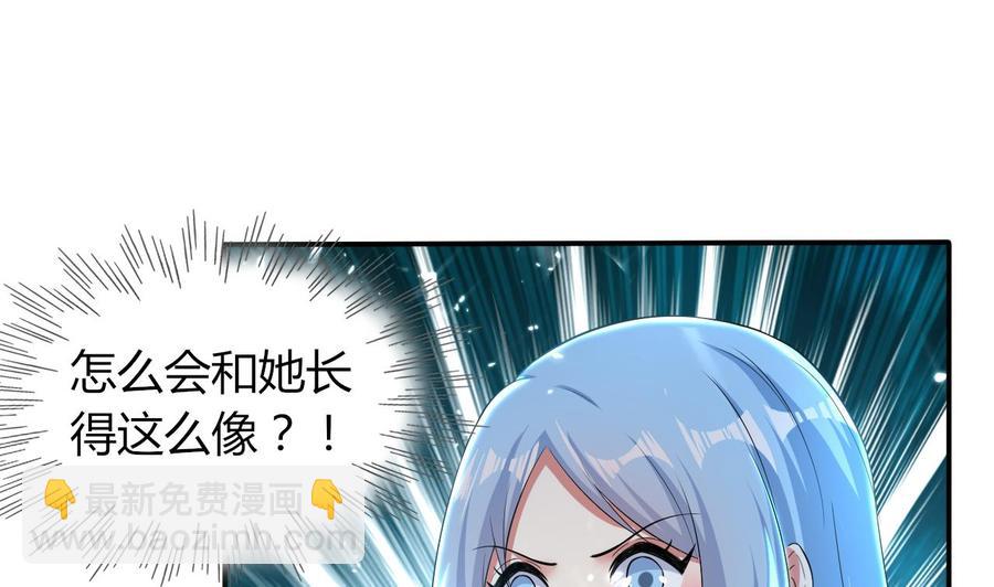 第176话 如何选择(1/2)-第177话