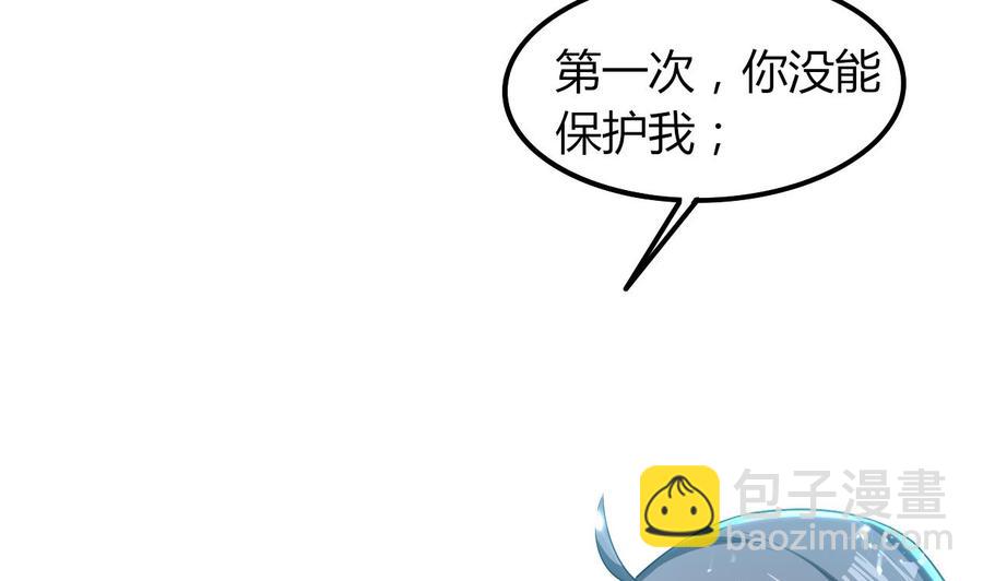 第176话 如何选择(1/2)-第177话