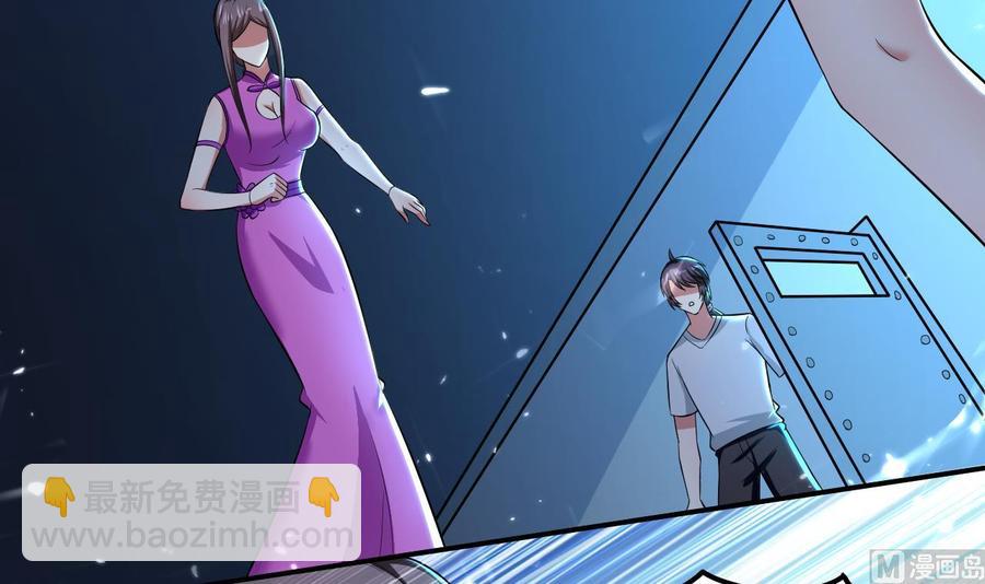 第176话 如何选择(1/2)-第177话
