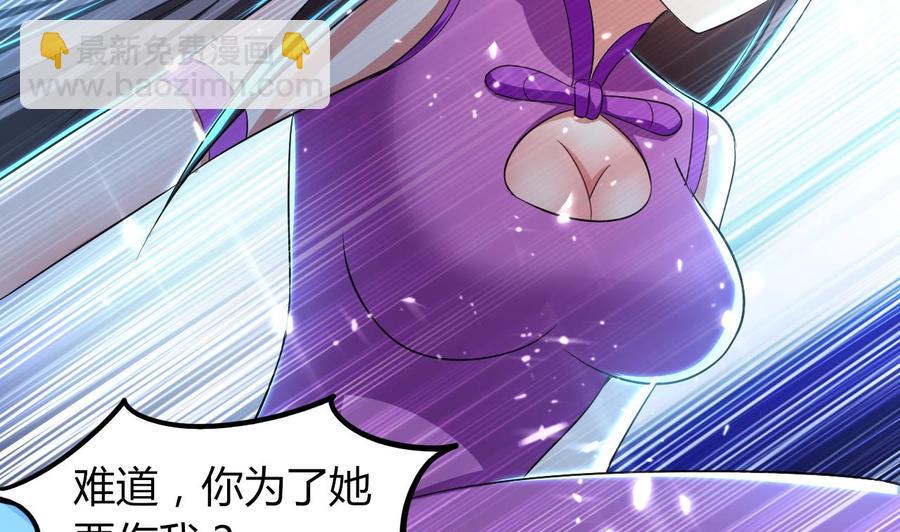 第176话 如何选择(1/2)-第177话