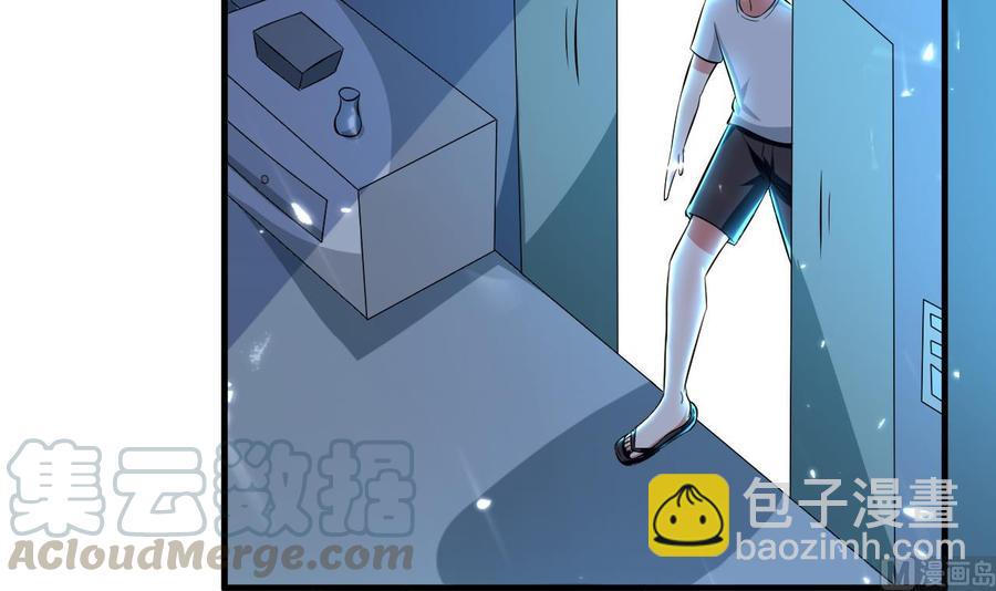第178话 炼制基地-第179话