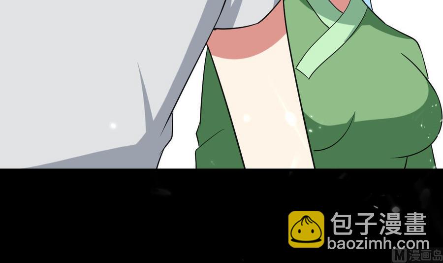 第178话 炼制基地-第179话