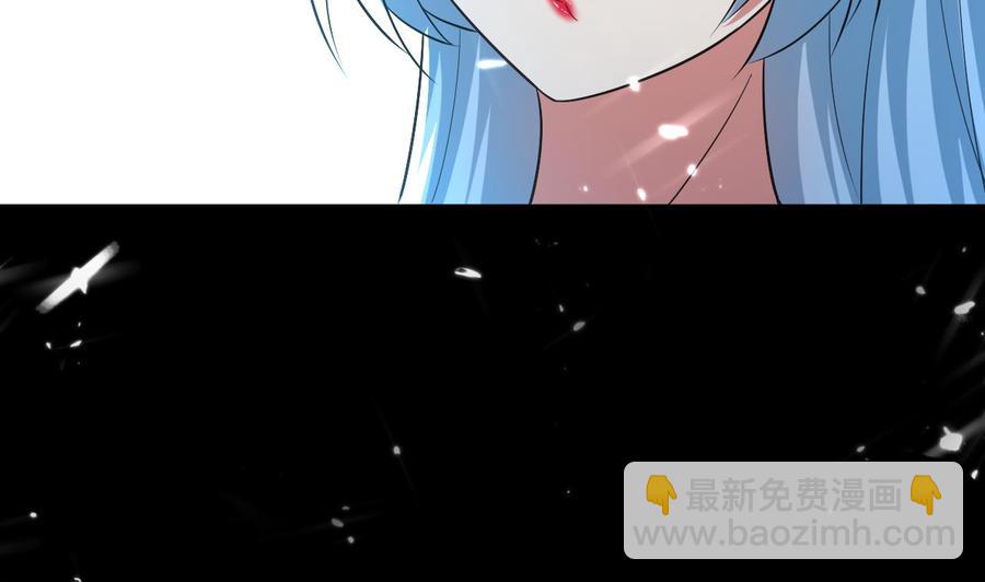 第178话 炼制基地-第179话