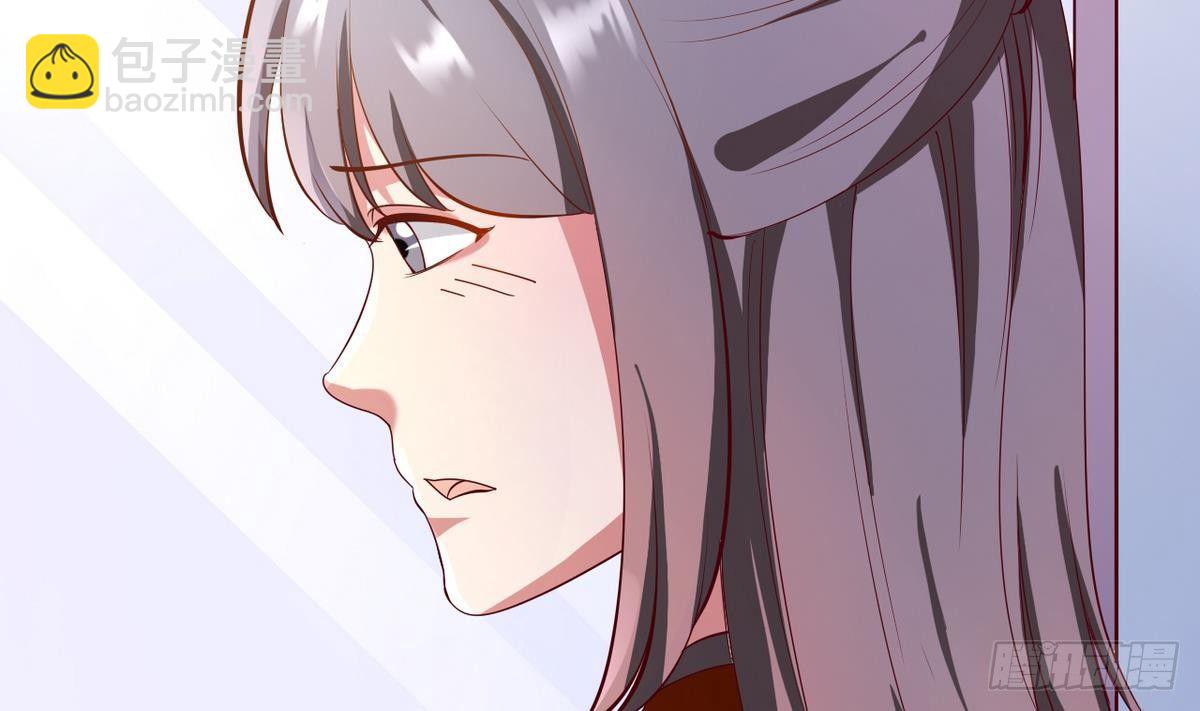 第18话 霸气的师娘(1/2)-第19话