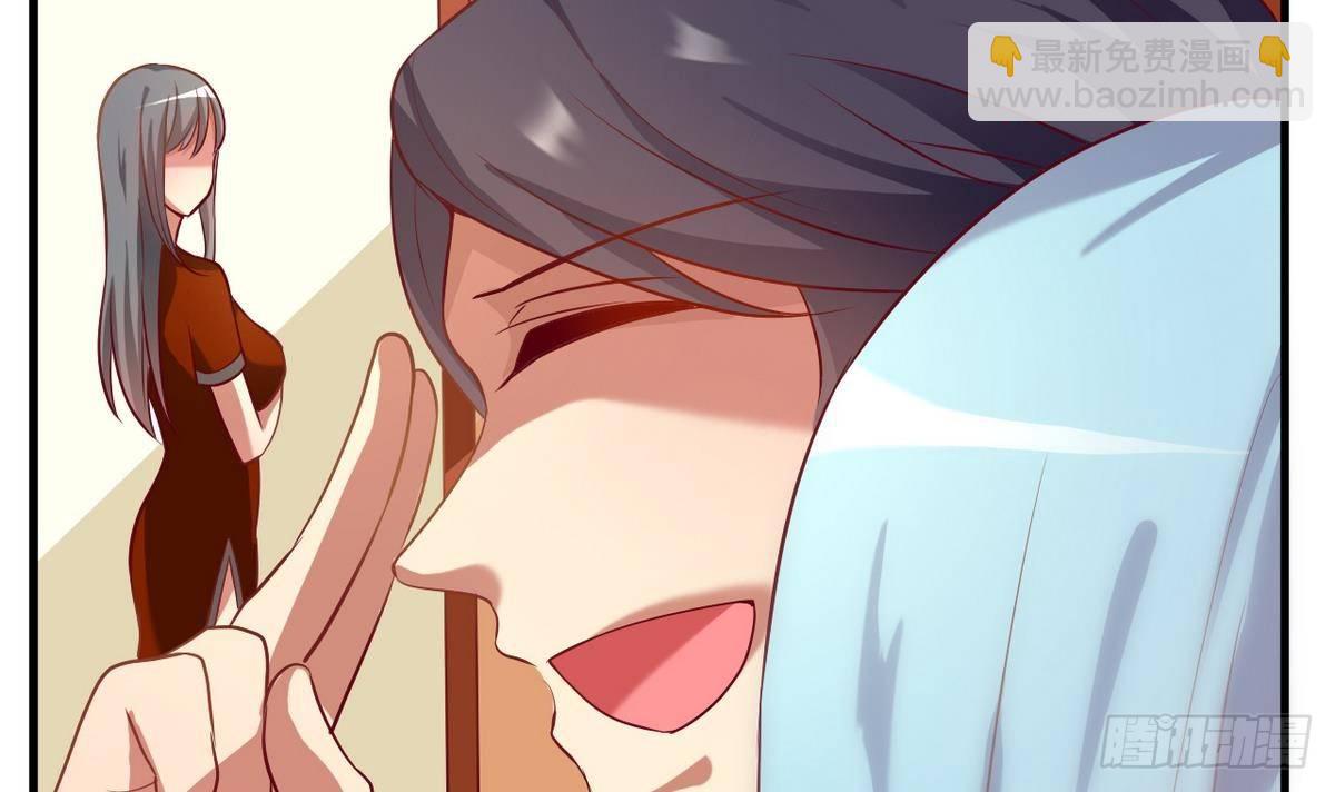 第18话 霸气的师娘(1/2)-第19话